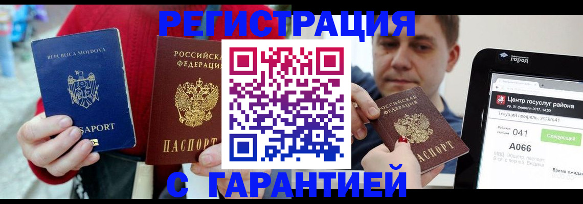 форма 3 в Новопавловске