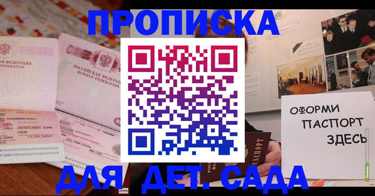 форма 3 в Новопавловске